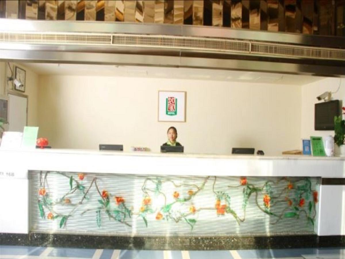 Motel Hefei Railway Station Shengli Road Luaran gambar